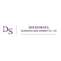 Guangzhou Disai Garment Co., Ltd logo - Similar company to Raise Textile Co., Ltd.
