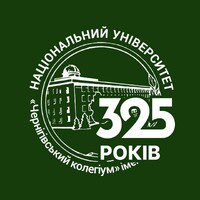 Національний університет 