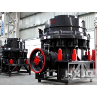 Henan Hongxing Mining Machinery Co., Ltd. logo - Similar company to Hmi Line Boring & Engineering Pty(Ltd)