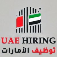 UAE Hiring | توظيف الأمارات logo - Similar company to Dubai Hiring Update