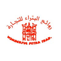 WONDERFUL PETRA logo - Similar company to Zuraiq Group | مجموعة زريق