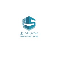 Cube of Solutions logo - Similar company to Kama-Tech-Solutions