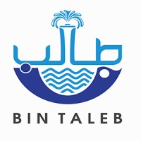ABDULLAH BIN TALEB FOR SWIMMING POOLS logo - Similar company to Etechs-Industrial Safety & Security Sector (Isss)