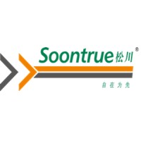 Soontrue logo - Similar company to Chantec Pack