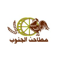 Big mills of the south logo - Similar company to Pralino