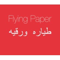 Flying Paper logo - Similar company to Flying Paper And Fly