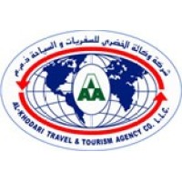 Al Khodari Travel & Tourism Agency logo - Similar company to The Global Studio