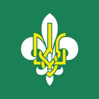 Plast - National Scout Organization of Ukraine logo - Similar company to Lag Alumni