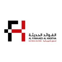Al Fawaaed Al Haditha logo - Similar company to Controlled Current Trading