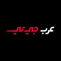 ArabGT logo - Similar company to Unboxing Geeks | أنبوكسنج جيكس