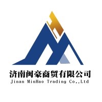 Jinan Minhao Trading Co., Ltd logo - Similar company to Proxy