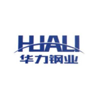Ningbo Huali Steel Co.,ltd logo - Similar company to Actsys Cables & Wireless Solutions
