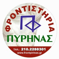 Φροντιστήρια Μ.Ε. Πυρήνας logo - Similar company to Φροντιστηριο Συγχρονο