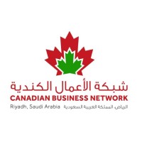 Canadian Business Network logo - Similar company to Estecharat