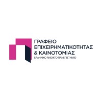 Office of Entrepreneurship and Innovation- Hellenic Open University logo - Similar company to Ai University