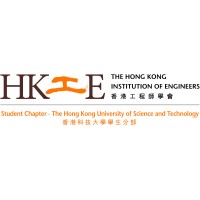 The Hong Kong Institution of Engineers Student Chapter - HKUST logo - Similar company to The Hong Kong Institution Of Engineers Student Chapter - Polyu
