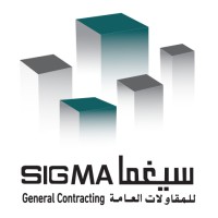 SIGMA GENERAL CONTRACTING LLC logo - Similar company to Sigma General Contracing L L C