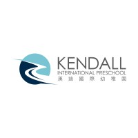 Kendall International Preschool logo - Similar company to Avendale International Kindergarten