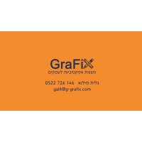GraFix מצגות אפקטיביות לעסקים logo - Similar company to Greb Design