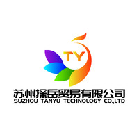 Suzhou Tanyu Technology Co.,Ltd logo - Similar company to Rainbow Wallcovering
