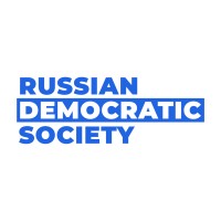 Russian Democratic Society logo - Similar company to Ethos Charitable Foundation