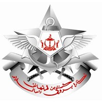 Ministry of Defence, Brunei Darussalam logo - Similar company to Persatuan Mahasiswa/I Universiti Brunei Darussalam (Pmubd)