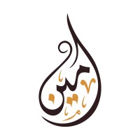 Amin Welfare Organisation® UK logo - Similar company to World Compassion Fellowship (Wcf)
