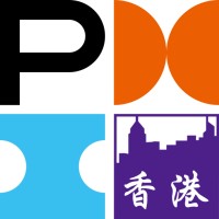 Project Management Institute Hong Kong Chapter logo - Similar company to Pmi Mongolia Chapter