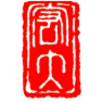 Gigantic Printing & Binding Company logo - Similar company to Six Sigma Institute (Hong Kong)