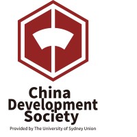 University of Sydney China Development Society (CDS) logo - Similar company to Usyd China Development Society