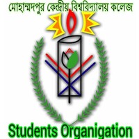 Mohammadpur Central Collage and University logo - Similar company to Marketer Flash