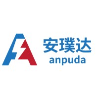 Zhongshan anpuda technology Co.,Ltd logo - Similar company to Zhongshan Huahan Lighting Co., Ltd