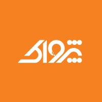 گروه مهندسی نرم افزار پژواک logo - Similar company to نما نرم افزار آفتاب