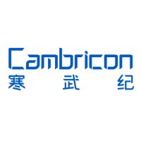 寒武纪 logo - Similar company to Sdmi60