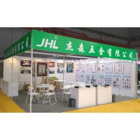 Jason hardware Co., LTD logo - Similar company to 深圳市大普国际物流有限公司