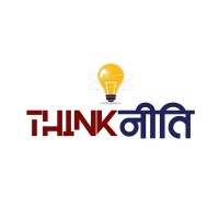 THINK नीति Foundation logo - Similar company to Nexolinx