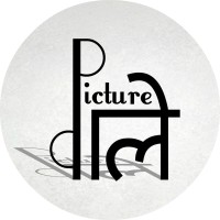 Picturewale logo - Similar company to Phase8 Ventures