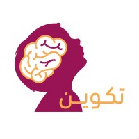 Takween Center logo - Similar company to Azzubi Metal Casting
