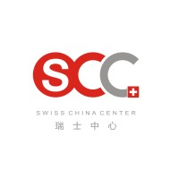 Swiss China Center 瑞士中心 logo - Similar company to Do Nothing Society