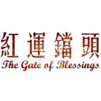 The Gate Of Blessings 紅運鐺頭