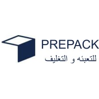 شركة بريباك للتعبئة والتغليف ( انتاج وصناعة الكرتون المضلع ) logo - Similar company to Box Unlimited Co. For Carton Industry