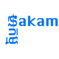 Sakam logo - Similar company to Saksam Sol
