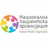 National Patients' Organisation: Национална пациентска организация logo - Similar company to Сонм - Съвместна Онкологична Национална Мрежа | Bjcn - Bulgarian Joint Cancer Network