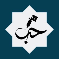 Tatuajes en Árabe logo - Similar company to Tatuajes De Reyes