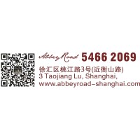 Abbey Road - Restaurant & Bar