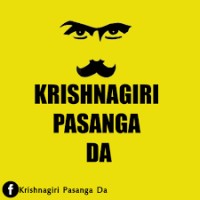 Krishnagiri Pasanga Da logo - Similar company to Sathya Sai Hospital- Krishnagiri