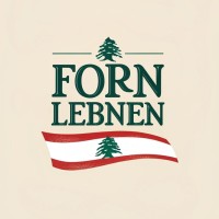 Forn Lebnen logo - Similar company to Django Speakeasy Bar