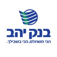 Bank Yahav logo - Similar company to Cor- Creating Operational Reality