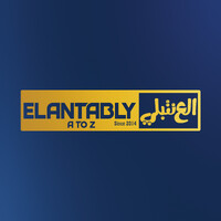 El-Antably A to Z logo - Similar company to Adrenex