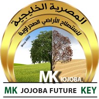المصرية الخليجية لاستصلاح الاراضي الصحراوية logo - Similar company to Alaksaauto
